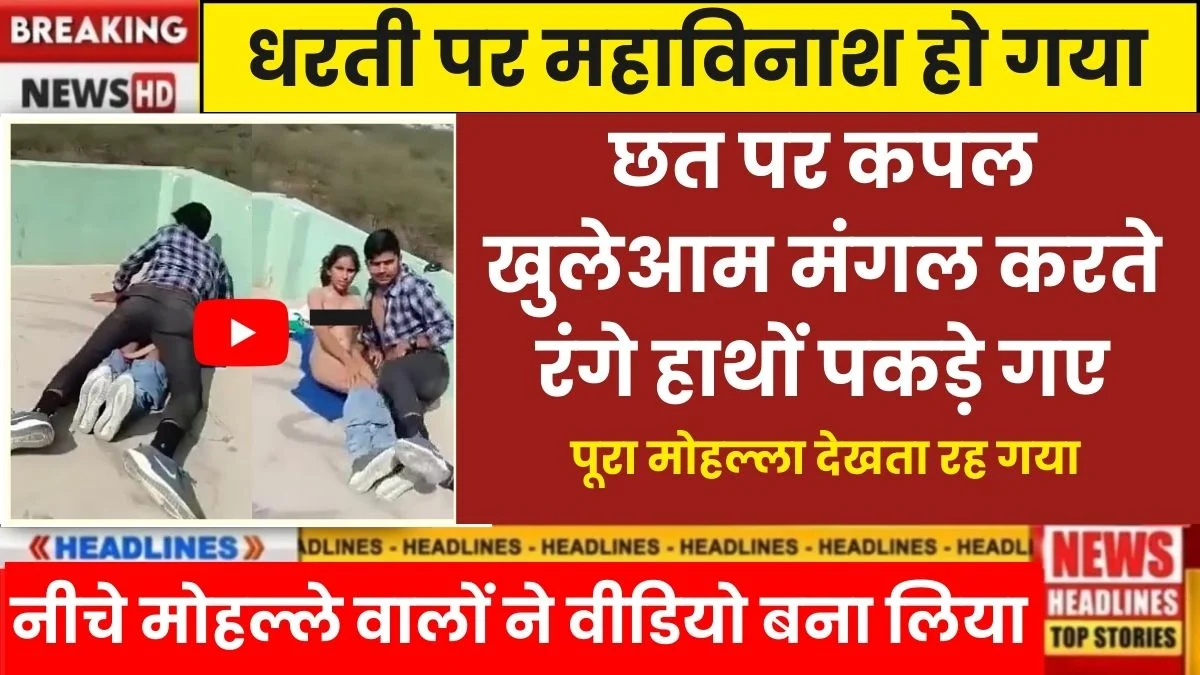 Airtel ₹249 Premium Plan with 56 Days Validity Keeping You Ahead Every Day